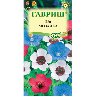 Изображение товара Семена Гавриш Лен Мозаика, крупноцв. смесь 0,2 г