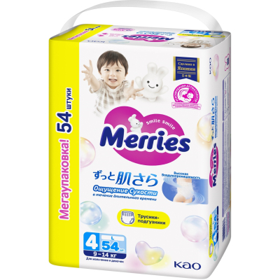 Изображение товара Трусики-подгузники Merries L (9-14 кг) 54 шт дышащие японские