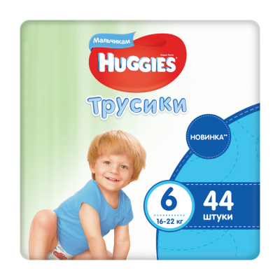 Изображение товара Подгузники Huggies для мальчиков 6 размер 16-22 кг 44 шт трусики-подгузники